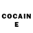 Cocaine Перу fafnir