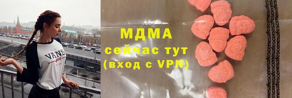 стафф Алексеевка