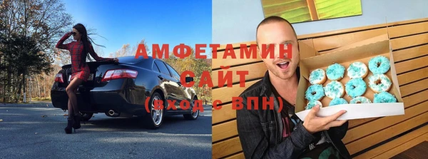 mdpv Армянск